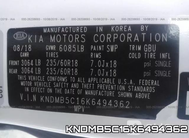 KNDMB5C16K6494362 фото 9