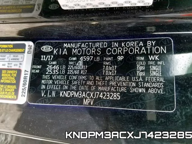 KNDPM3ACXJ7423285 фото 2