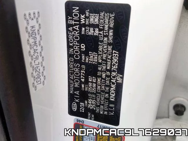 KNDPMCAC9L7629037 фото 2