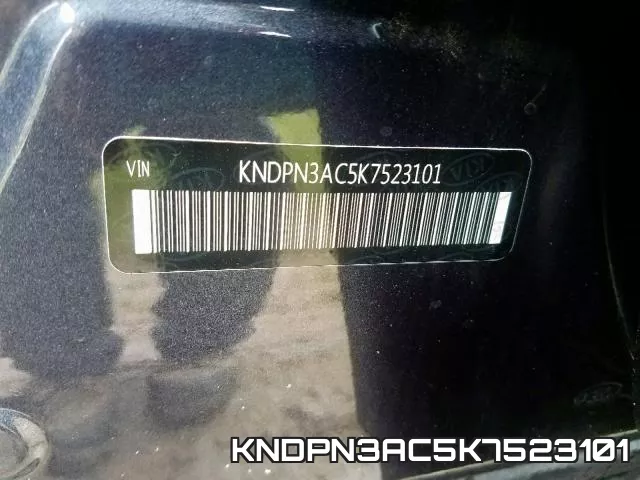 KNDPN3AC5K7523101 фото 2