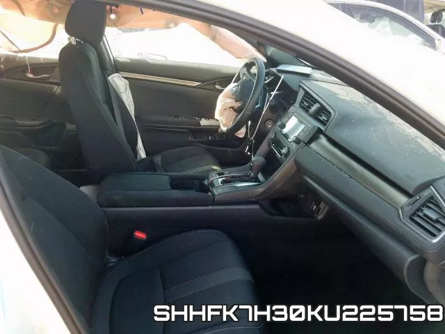 SHHFK7H30KU225758 фото 6