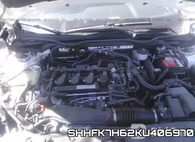 SHHFK7H62KU406970 фото 2
