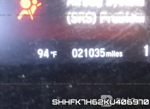 SHHFK7H62KU406970 фото 8