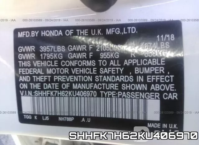 SHHFK7H62KU406970 фото 10