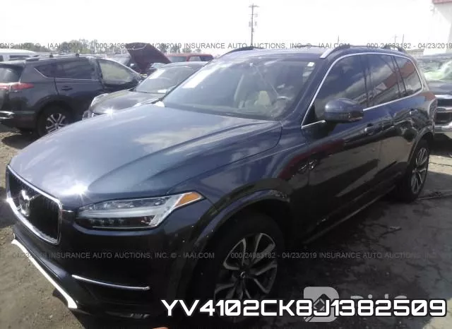 YV4102CK8J1382509 фото 3