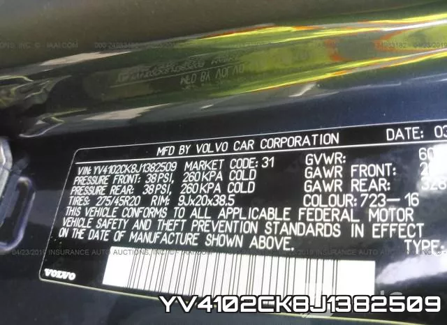 YV4102CK8J1382509 фото 10