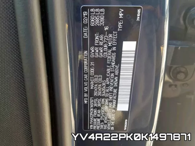 YV4A22PK0K1497871 фото 2