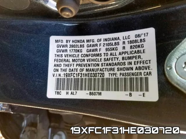 19XFC1F31HE030720 фото 2