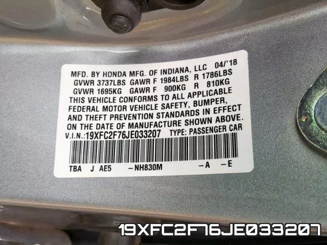 19XFC2F76JE033207 фото 2