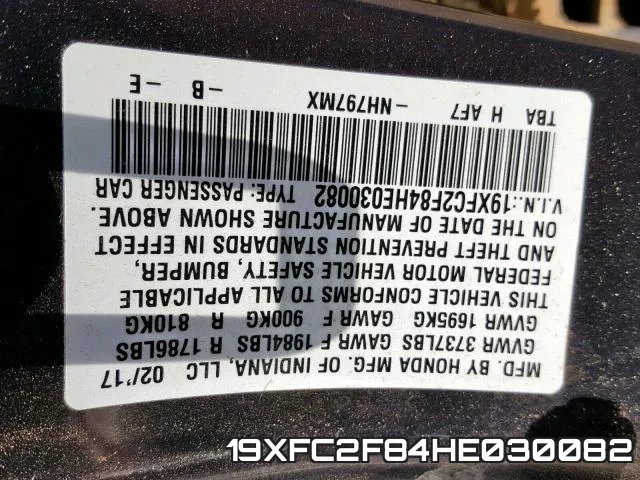 19XFC2F84HE030082 фото 2