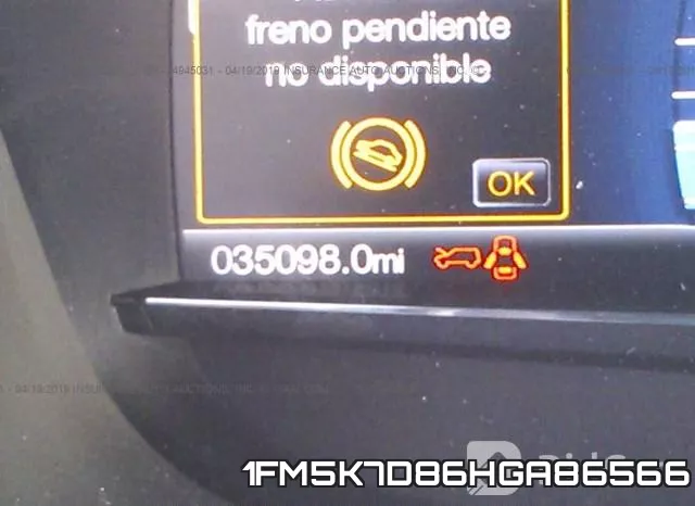1FM5K7D86HGA86566 фото 8
