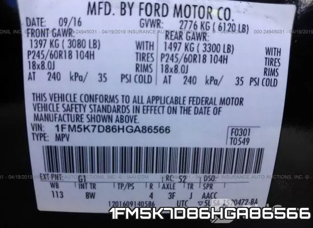 1FM5K7D86HGA86566 фото 9
