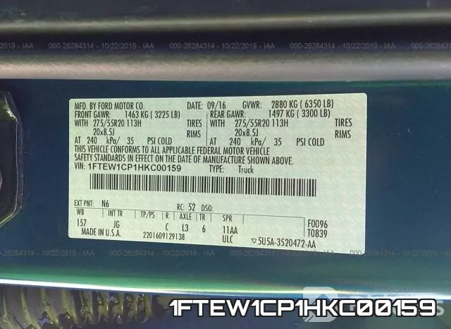 1FTEW1CP1HKC00159 фото 10