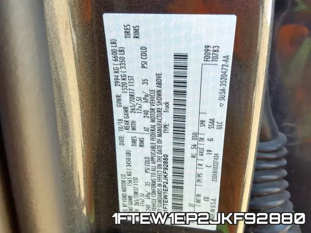 1FTEW1EP2JKF92880 фото 2