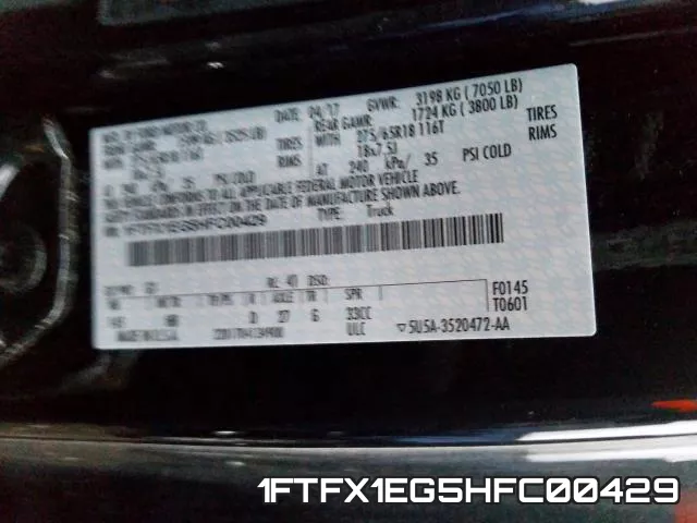 1FTFX1EG5HFC00429 фото 2