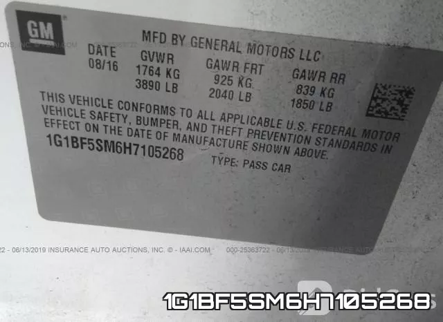 1G1BF5SM6H7105268 фото 10