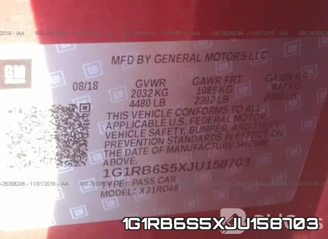 1G1RB6S5XJU158703 фото 9