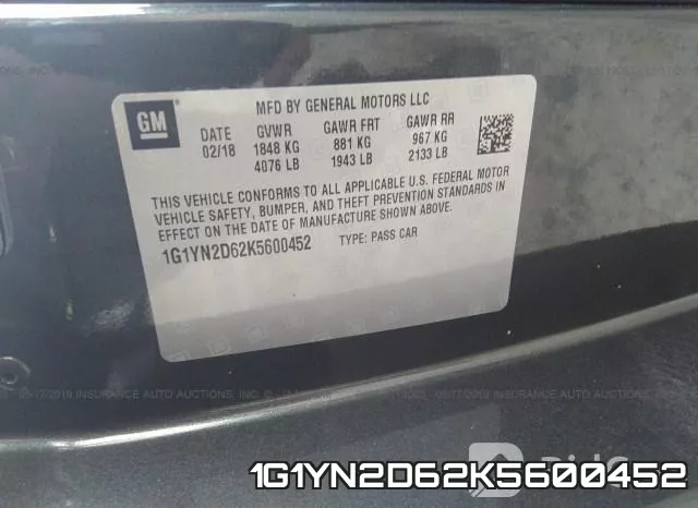 1G1YN2D62K5600452 фото 10