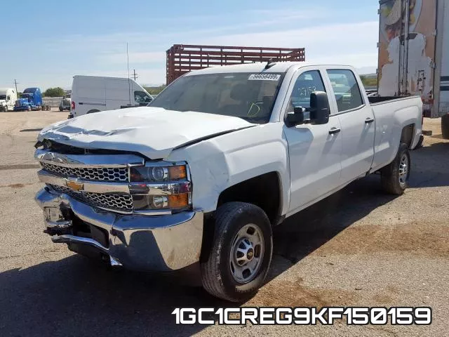 1GC1CREG9KF150159 фото 3