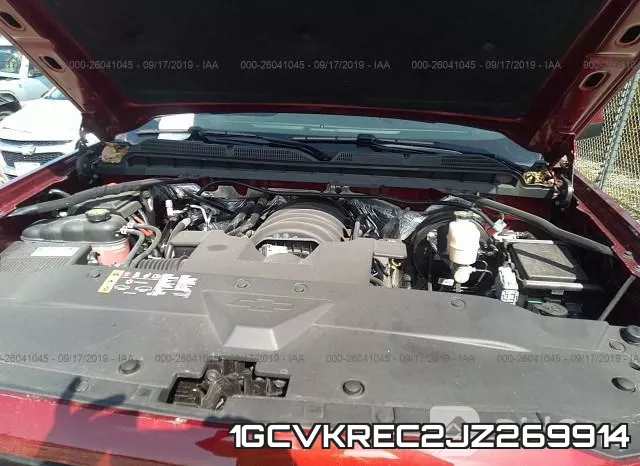 1GCVKREC2JZ269914 фото 2