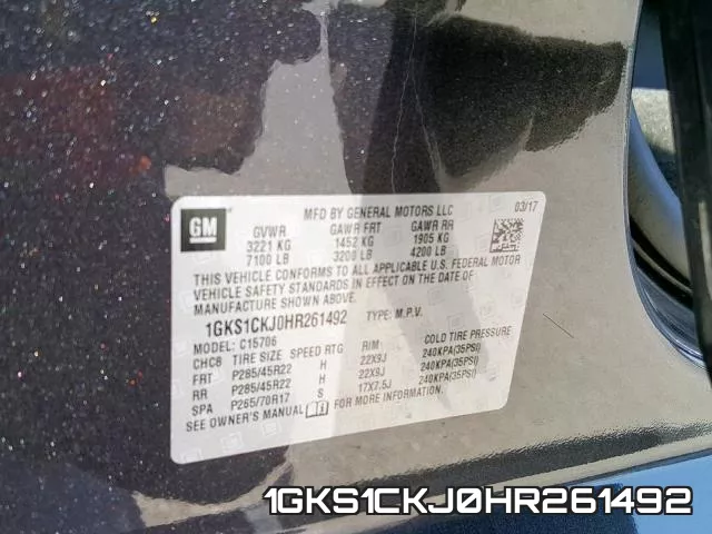 1GKS1CKJ0HR261492 фото 2