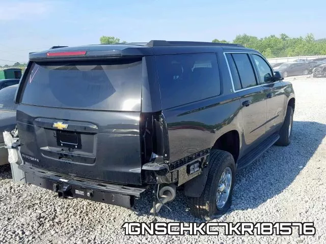 1GNSCHKC7KR181576 фото 5