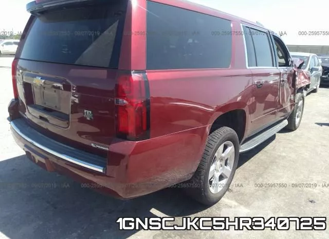 1GNSCJKC5HR340725 фото 5