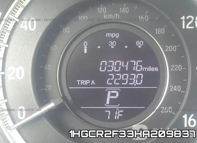 1HGCR2F33HA209837 фото 8
