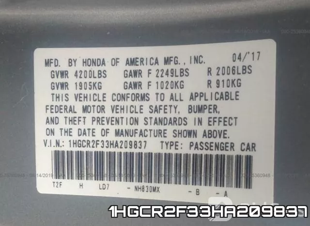 1HGCR2F33HA209837 фото 10