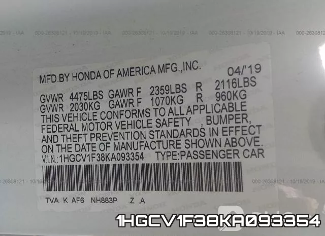 1HGCV1F38KA093354 фото 10