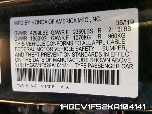 1HGCV1F52KA104141 фото 2