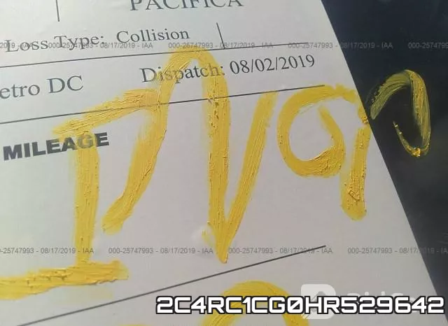 2C4RC1CG0HR529642 фото 7