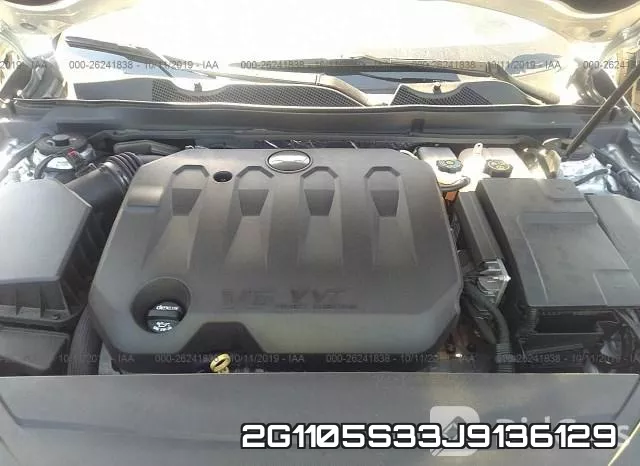 2G1105S33J9136129 фото 2