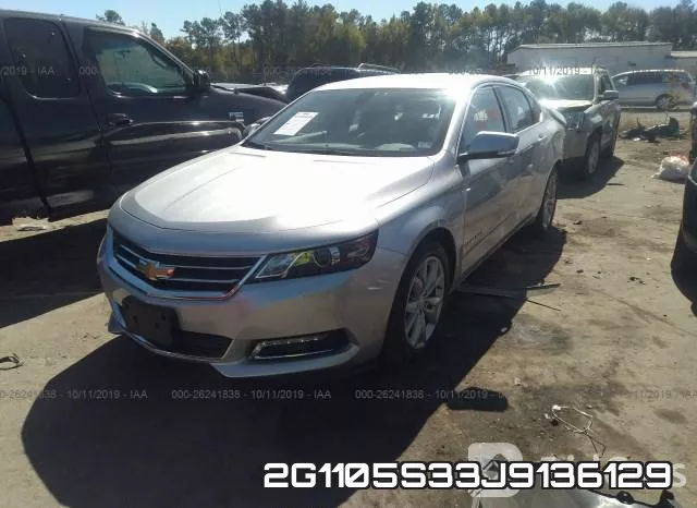 2G1105S33J9136129 фото 3