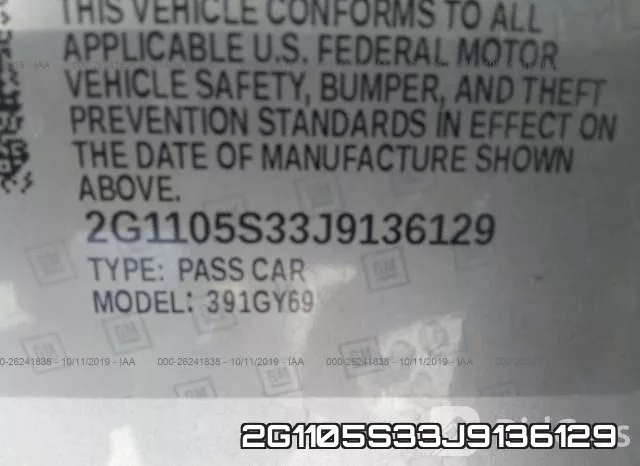2G1105S33J9136129 фото 10