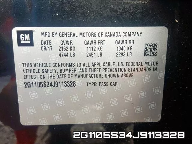 2G1105S34J9113328 фото 2