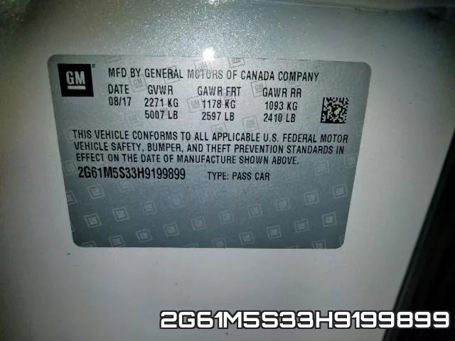 2G61M5S33H9199899 фото 2