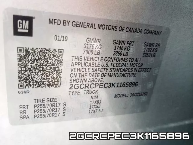 2GCRCPEC3K1165896 фото 2