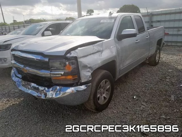 2GCRCPEC3K1165896 фото 3