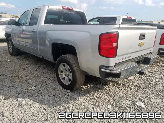 2GCRCPEC3K1165896 фото 4