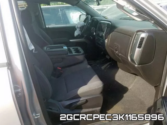 2GCRCPEC3K1165896 фото 6