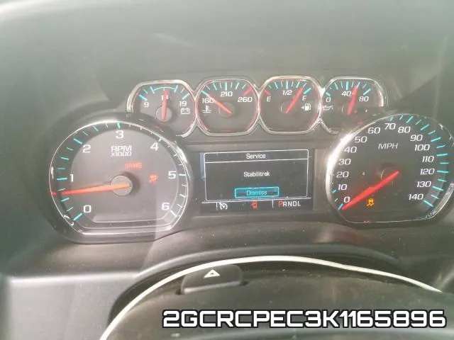 2GCRCPEC3K1165896 фото 9