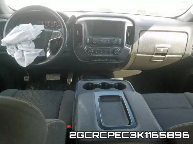 2GCRCPEC3K1165896 фото 10