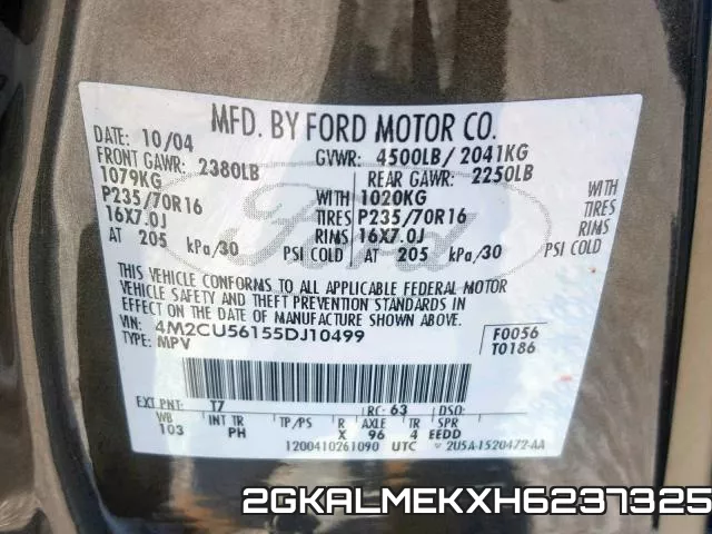 2GKALMEKXH6237325 фото 2