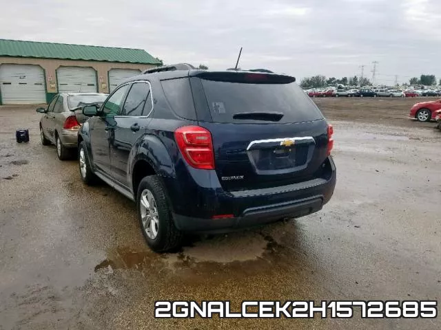2GNALCEK2H1572685 фото 4