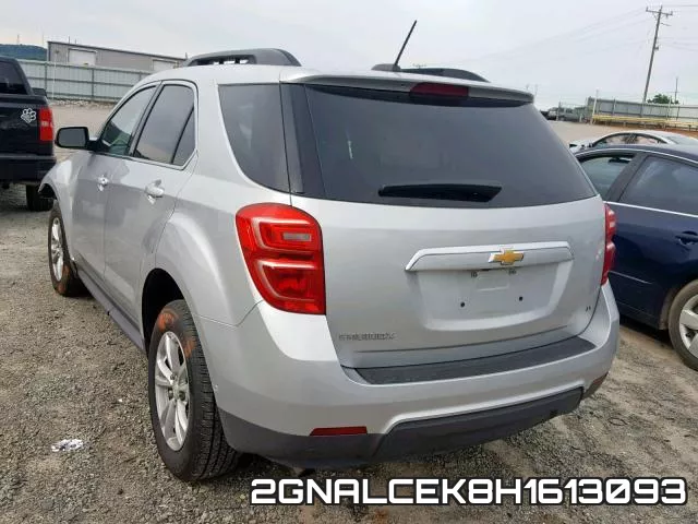 2GNALCEK8H1613093 фото 4