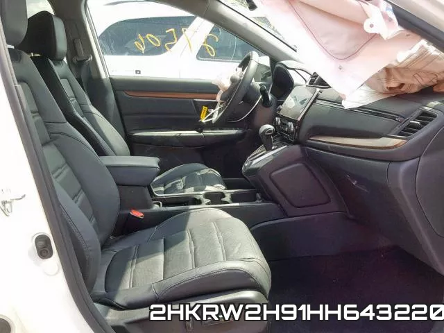 2HKRW2H91HH643220 фото 6