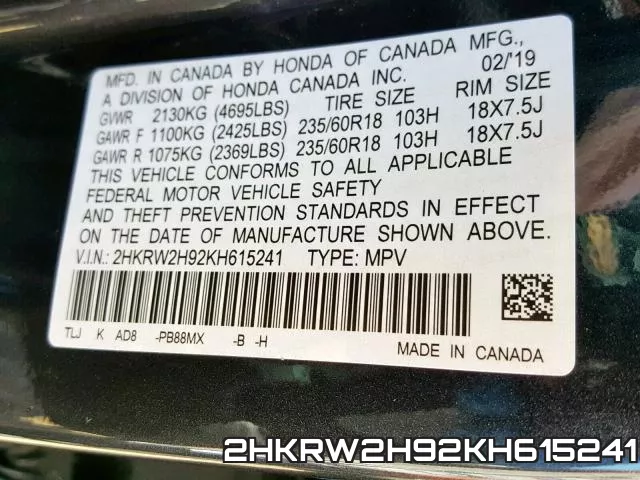 2HKRW2H92KH615241 фото 2