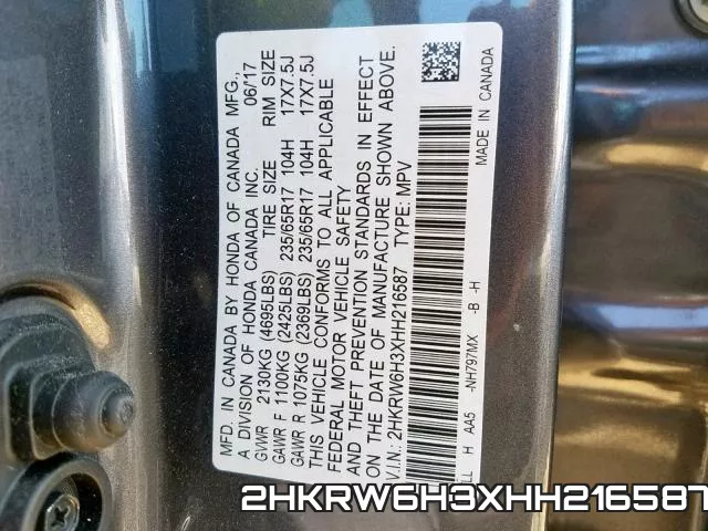 2HKRW6H3XHH216587 фото 2