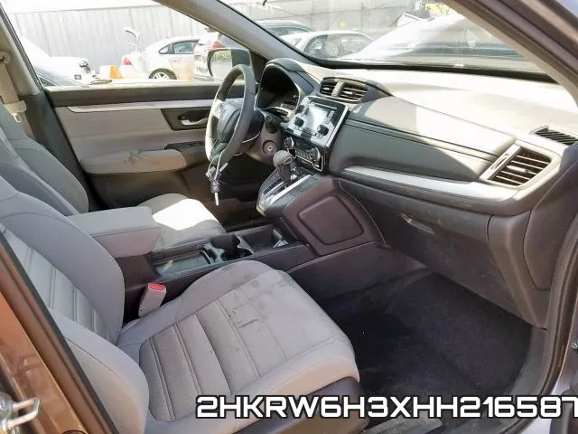 2HKRW6H3XHH216587 фото 6